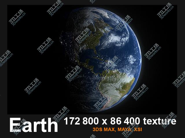 images/goods_img/202105074/Earth extreme/1.jpg